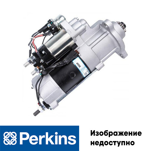 Стартер / STARTER (24V) АРТ: W10043