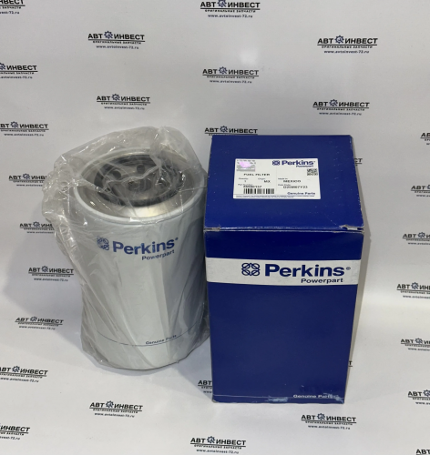 Фильтр топливный Perkins (FG Wilson) АРТ: 26560137Perkins